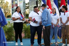 Recibimiento de la Antorcha de la Unión Centroamericana