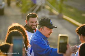 Recibimiento de la Antorcha de la Unión Centroamericana