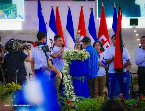 Recibimiento de la Antorcha de la Unión Centroamericana