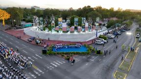 Recibimiento de la Antorcha de la Unión Centroamericana