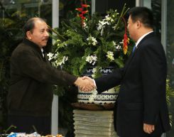 Daniel y Rosario se reúnen con presidente de HKND, señor Wang Jing