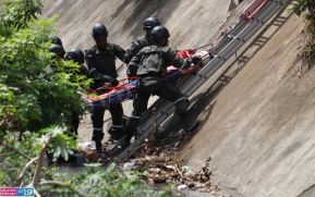 Tercer Ejercicio Nacional de Preparación para Proteger la Vida ante Situaciones Multiamenazas 2025