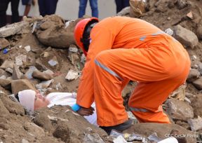 Tercer Ejercicio Nacional de Preparación para Proteger la Vida ante Situaciones Multiamenazas 2025