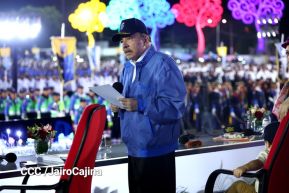 46 aniversario de fundación de la Policía Nacional  