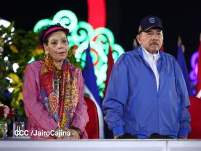 46 aniversario de fundación de la Policía Nacional  