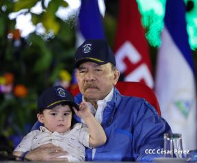 46 aniversario de fundación de la Policía Nacional  