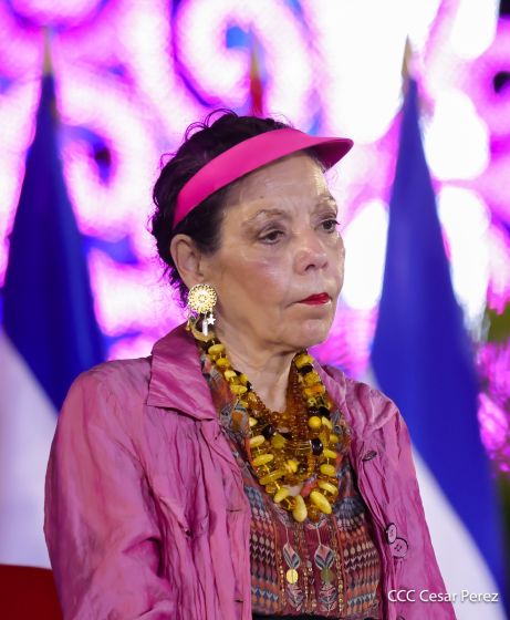 46 aniversario de fundación de la Policía Nacional  