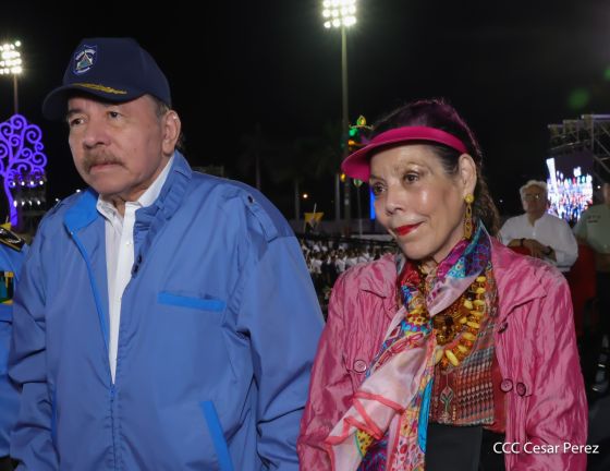 46 aniversario de fundación de la Policía Nacional  