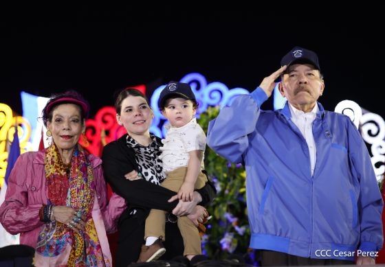 46 aniversario de fundación de la Policía Nacional  