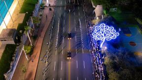 Desfile Policial “Unidad, Fuerza y Victorias” en la Avenida de Bolívar a Chávez