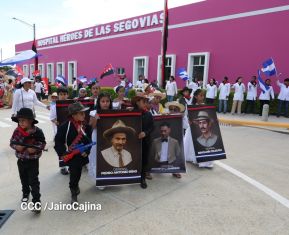 Entrega del nuevo Hospital Héroes de las Segovias en Ocotal