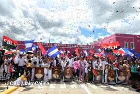 Entrega del nuevo Hospital Héroes de las Segovias en Ocotal