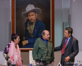 Copresidentes de Nicaragua despiden al Embajador de la República Popular China, Compañero Chen Xi