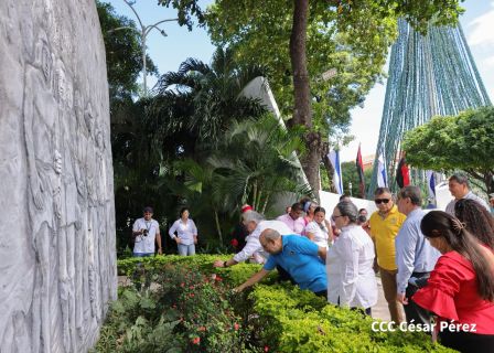 Conmemoración al Comandante Carlos Fonseca reúne a Juventud Sandinista y servidores públicos
