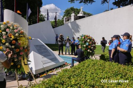 Conmemoración al Comandante Carlos Fonseca reúne a Juventud Sandinista y servidores públicos