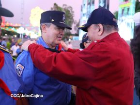 Acto oficial del 46 aniversario de fundación del Ministerio del Interior de la República de Nicaragua