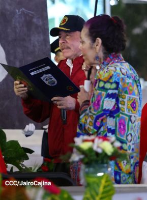 Acto oficial del 46 aniversario de fundación del Ministerio del Interior de la República de Nicaragua