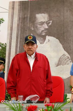 Acto oficial del 46 aniversario de fundación del Ministerio del Interior de la República de Nicaragua