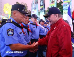 Acto oficial del 46 aniversario de fundación del Ministerio del Interior de la República de Nicaragua