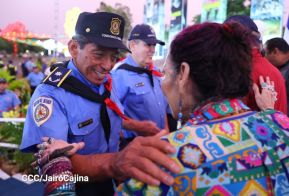 Acto oficial del 46 aniversario de fundación del Ministerio del Interior de la República de Nicaragua