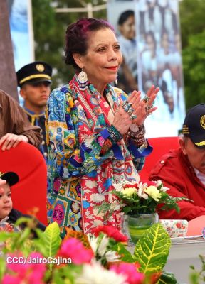 Acto oficial del 46 aniversario de fundación del Ministerio del Interior de la República de Nicaragua