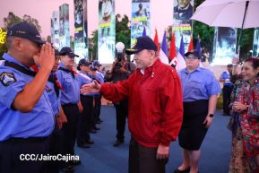 Acto oficial del 46 aniversario de fundación del Ministerio del Interior de la República de Nicaragua