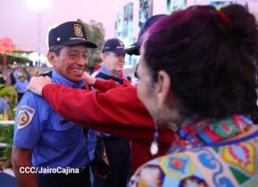 Acto oficial del 46 aniversario de fundación del Ministerio del Interior de la República de Nicaragua
