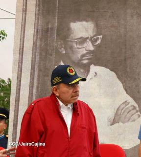 Acto oficial del 46 aniversario de fundación del Ministerio del Interior de la República de Nicaragua