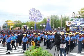 Acto oficial del 46 aniversario de fundación del Ministerio del Interior de la República de Nicaragua
