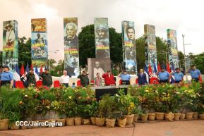 Acto oficial del 46 aniversario de fundación del Ministerio del Interior de la República de Nicaragua