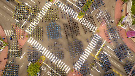 Acto oficial del 46 aniversario de fundación del Ministerio del Interior de la República de Nicaragua