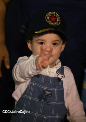 Acto oficial del 46 aniversario de fundación del Ministerio del Interior de la República de Nicaragua