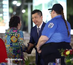 Acto oficial del 46 aniversario de fundación del Ministerio del Interior de la República de Nicaragua