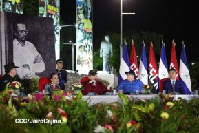Acto oficial del 46 aniversario de fundación del Ministerio del Interior de la República de Nicaragua