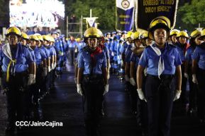 Acto oficial del 46 aniversario de fundación del Ministerio del Interior de la República de Nicaragua