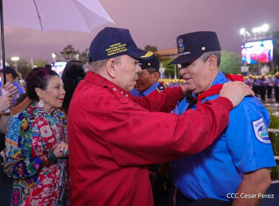 Acto oficial del 46 aniversario de fundación del Ministerio del Interior de la República de Nicaragua