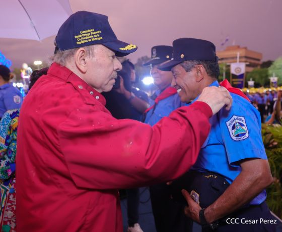Acto oficial del 46 aniversario de fundación del Ministerio del Interior de la República de Nicaragua