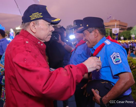 Acto oficial del 46 aniversario de fundación del Ministerio del Interior de la República de Nicaragua