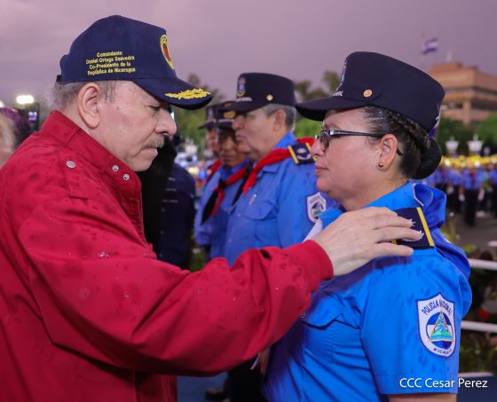 Acto oficial del 46 aniversario de fundación del Ministerio del Interior de la República de Nicaragua