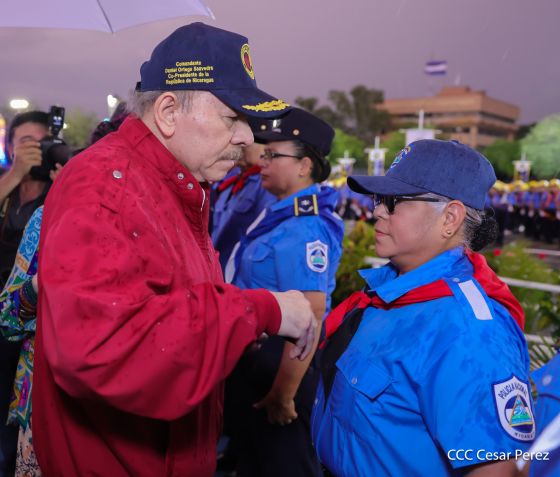 Acto oficial del 46 aniversario de fundación del Ministerio del Interior de la República de Nicaragua