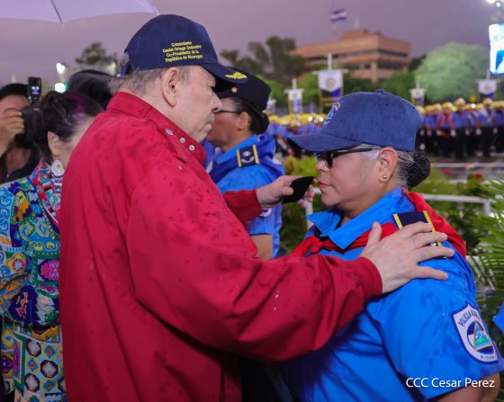 Acto oficial del 46 aniversario de fundación del Ministerio del Interior de la República de Nicaragua