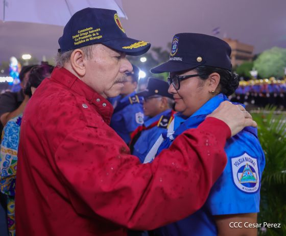 Acto oficial del 46 aniversario de fundación del Ministerio del Interior de la República de Nicaragua