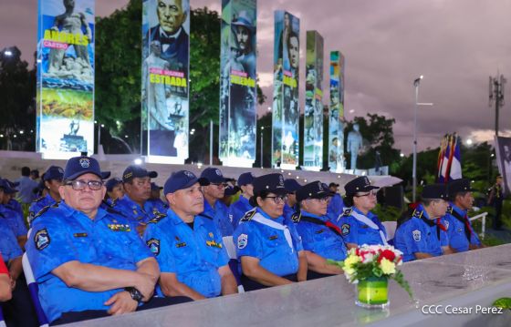 Acto oficial del 46 aniversario de fundación del Ministerio del Interior de la República de Nicaragua