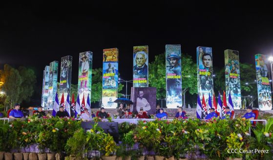 Acto oficial del 46 aniversario de fundación del Ministerio del Interior de la República de Nicaragua