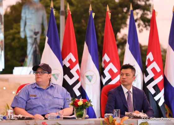 Acto oficial del 46 aniversario de fundación del Ministerio del Interior de la República de Nicaragua