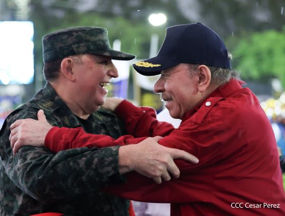 Acto oficial del 46 aniversario de fundación del Ministerio del Interior de la República de Nicaragua