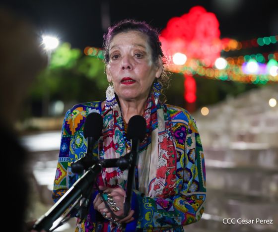 Acto oficial del 46 aniversario de fundación del Ministerio del Interior de la República de Nicaragua