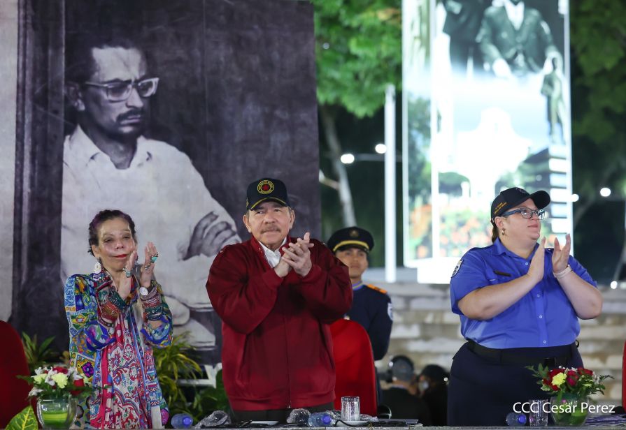 Acto oficial del 46 aniversario de fundación del Ministerio del Interior de la República de Nicaragua