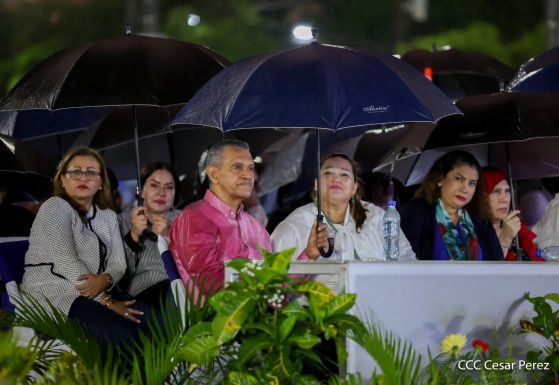 Acto oficial del 46 aniversario de fundación del Ministerio del Interior de la República de Nicaragua