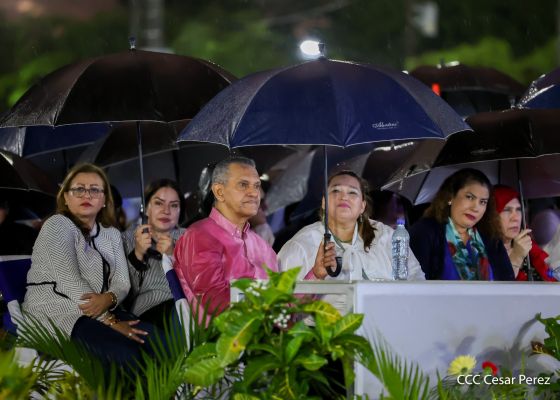 Acto oficial del 46 aniversario de fundación del Ministerio del Interior de la República de Nicaragua